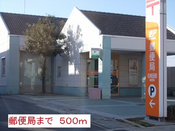 グランツ　オーベルⅢ その他外観5