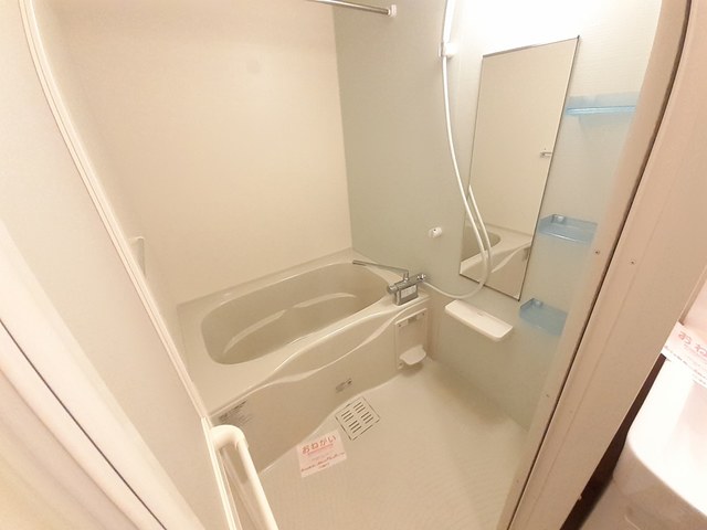 グランツ　オーベルⅢ 風呂画像