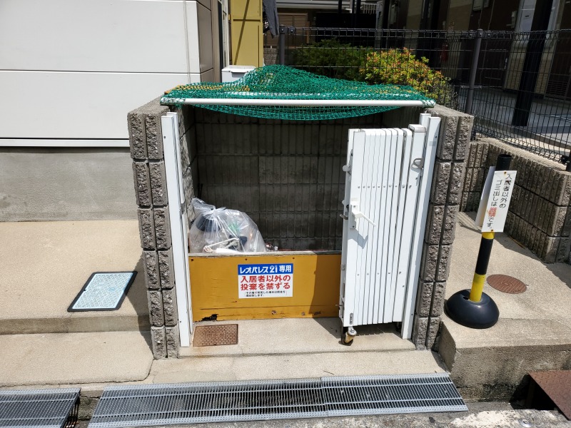 レオパレスヴィラ曽根Ａ その他12