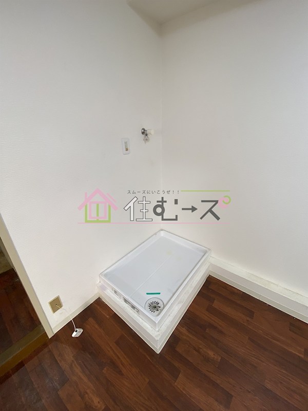 メゾンユタカファイブ その他5