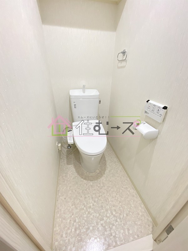 中之島ロイヤルハイツA その他3