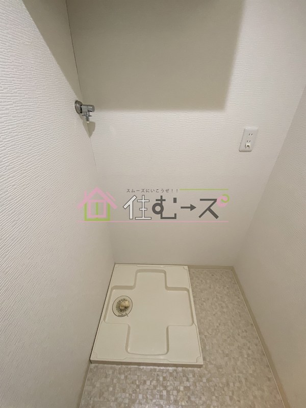 中之島ロイヤルハイツA その他6