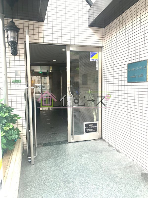 オーキッドヴィラ今里 その他1