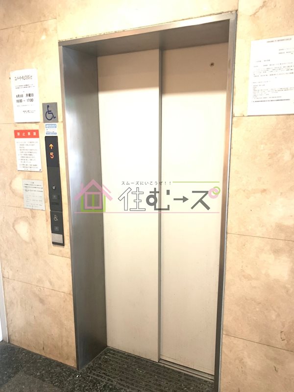 オーキッドヴィラ今里 その他外観6