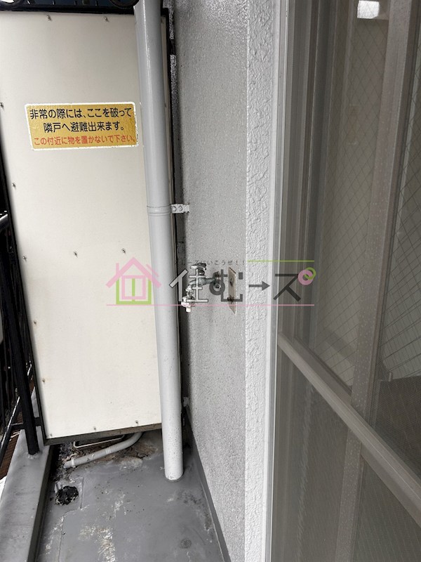 カーサ天六 その他2