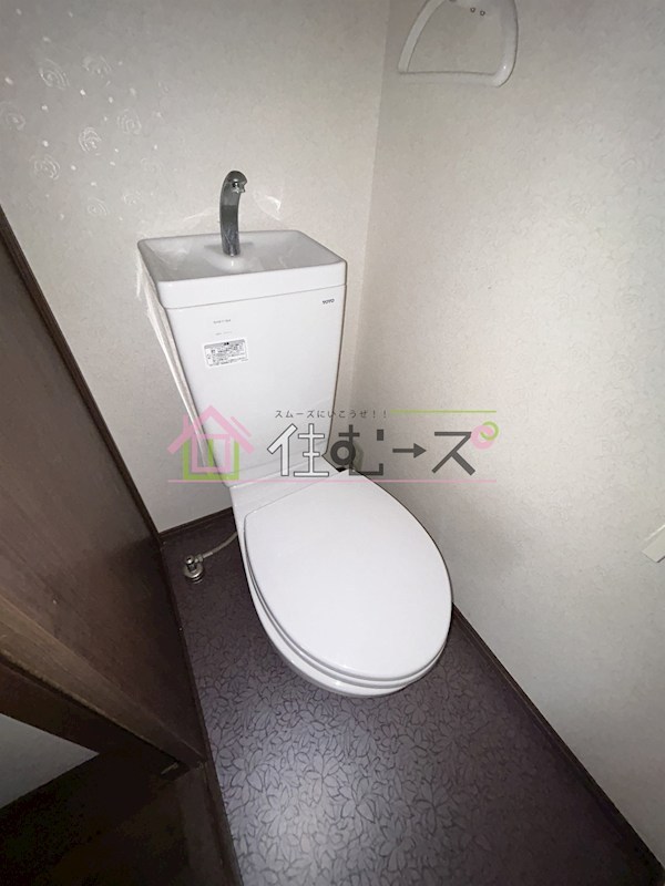 井上マンション その他2