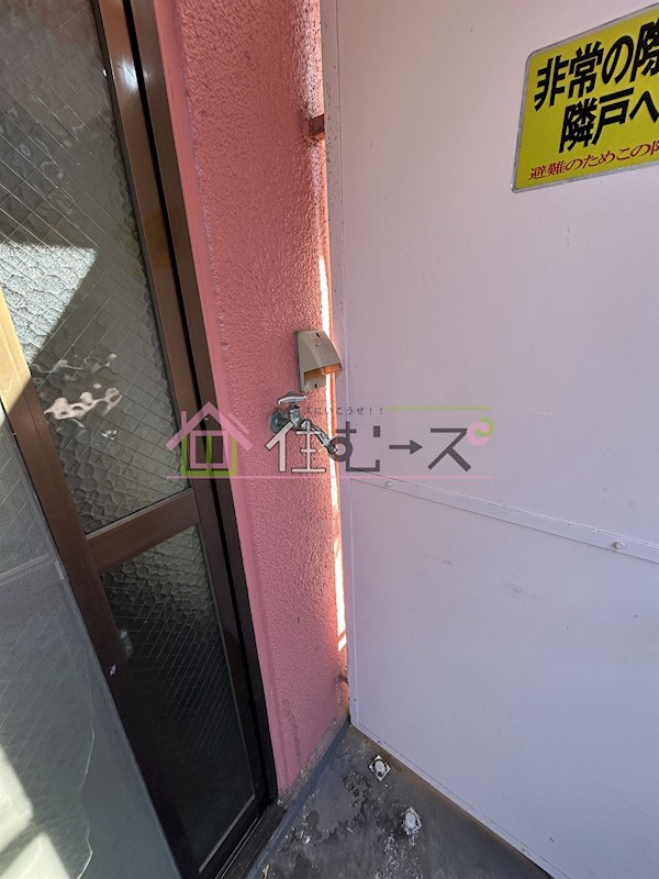 井上マンション その他5