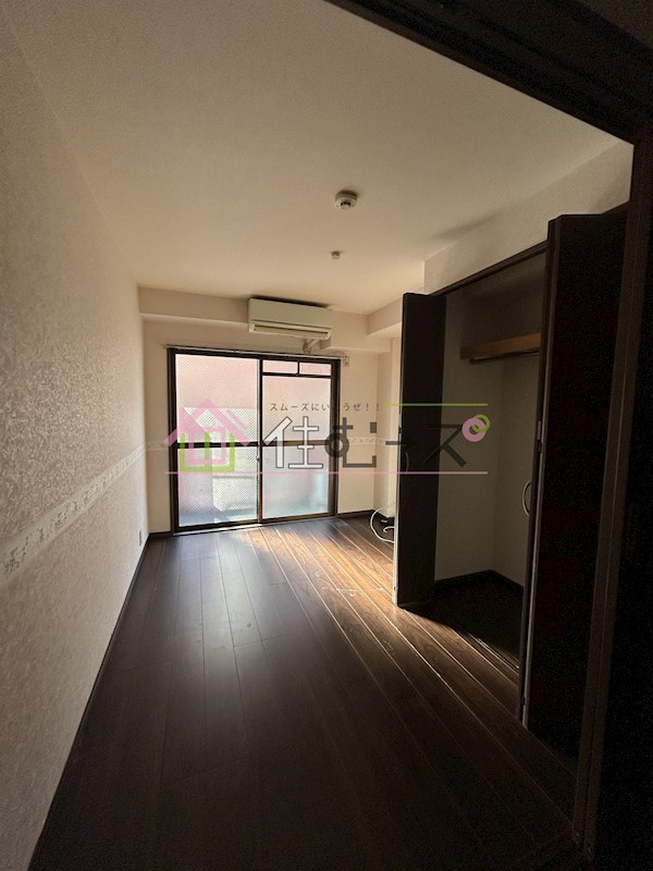 井上マンション ベッドルーム