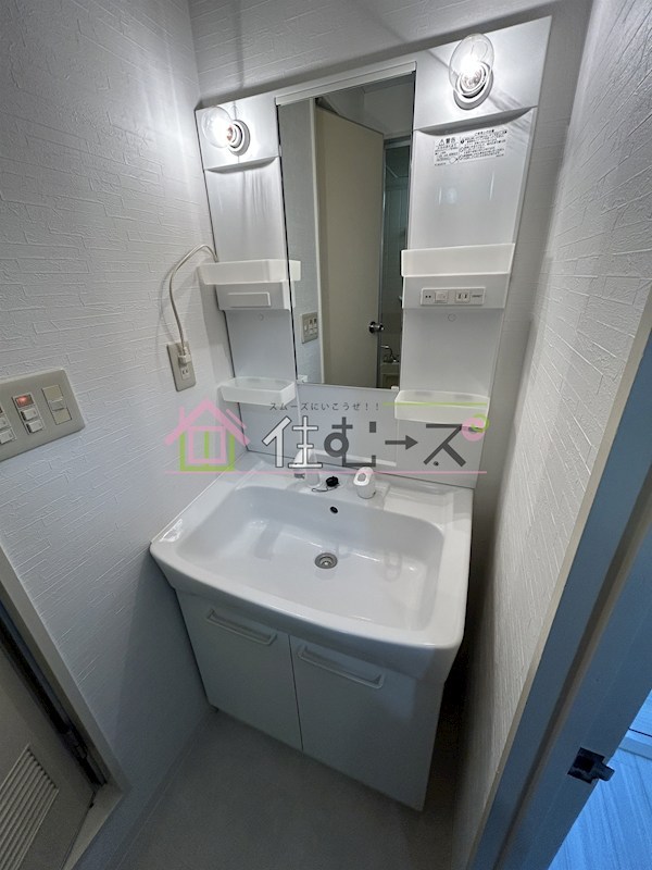 ガーデンヒル平野 その他3