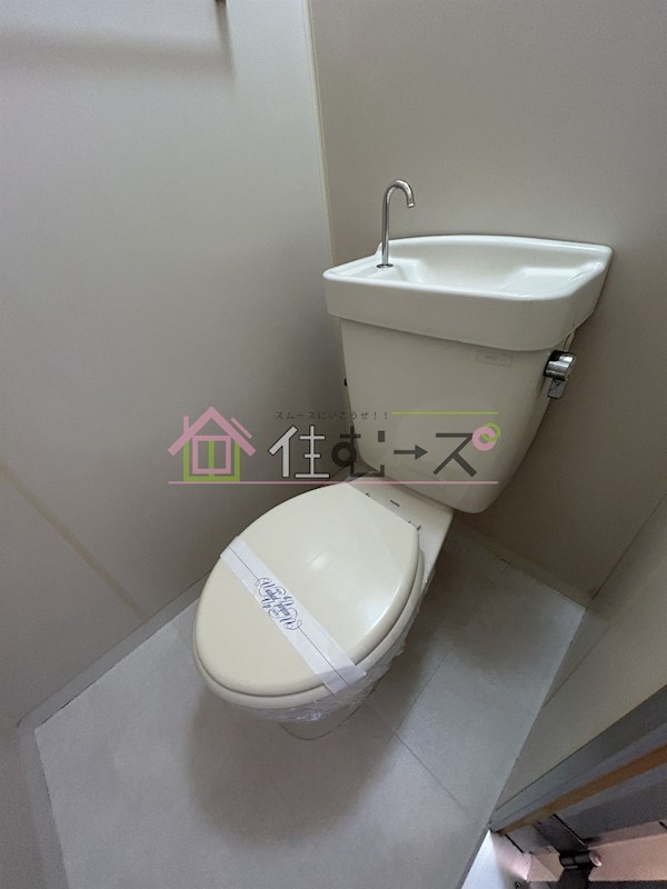 ガーデンヒル平野 その他4