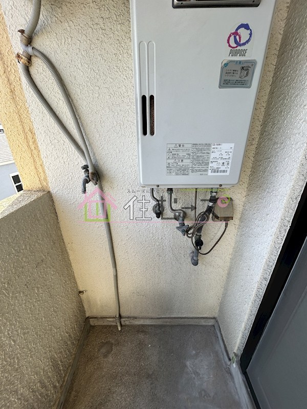 ガーデンヒル平野 その他6