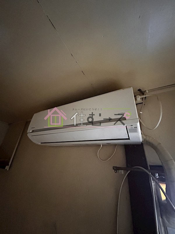 グローアメ村ビル その他2