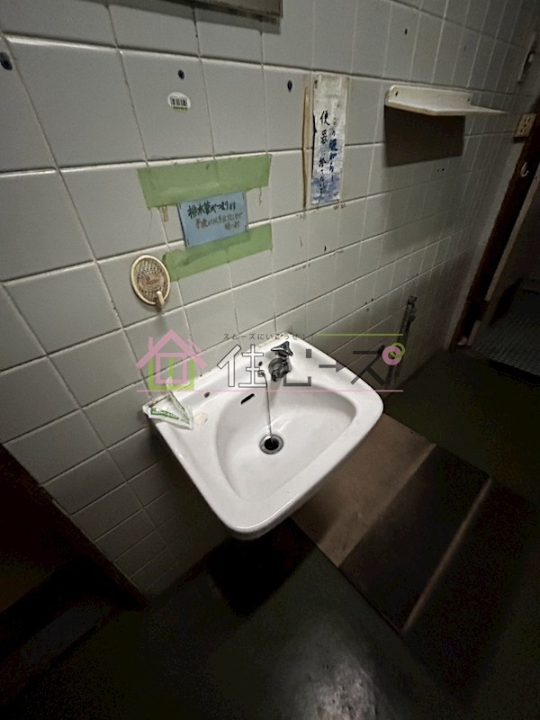 グローアメ村ビル その他3