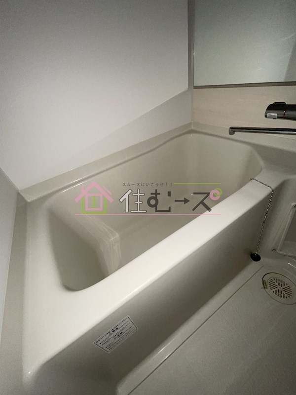 スプランディッド難波 風呂画像