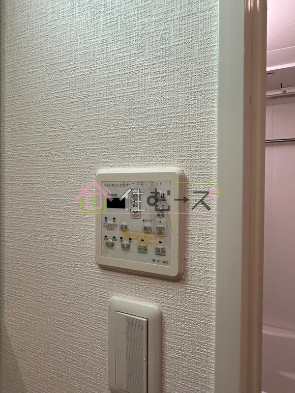 グランシス難波西 その他6