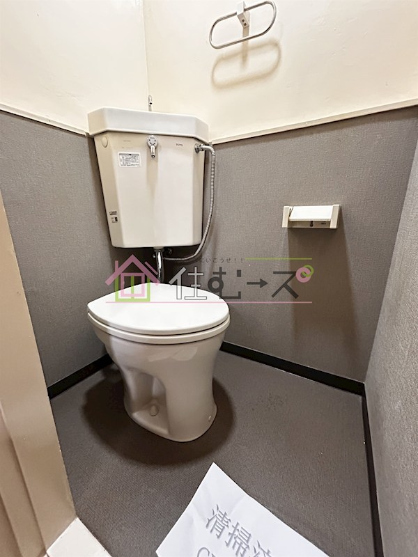 ホースタイ南 その他3