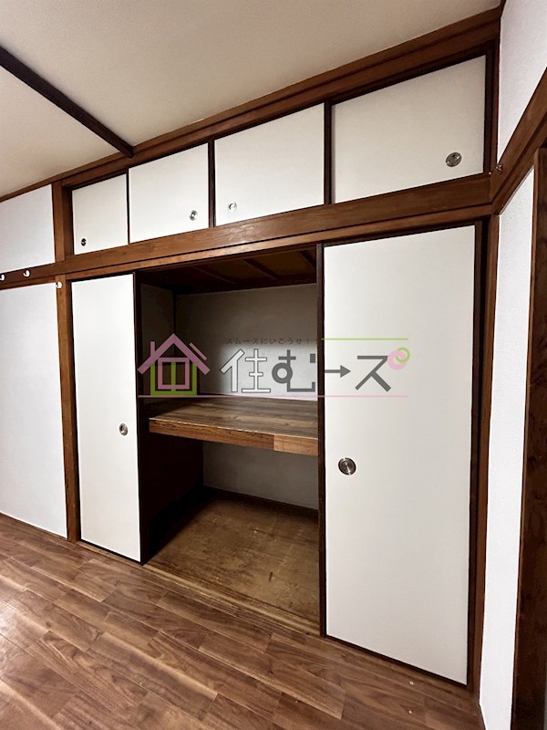 ホースタイ南 その他6