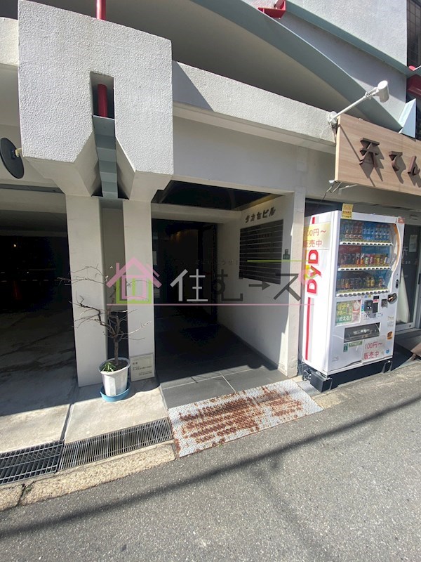 タカセビル その他1