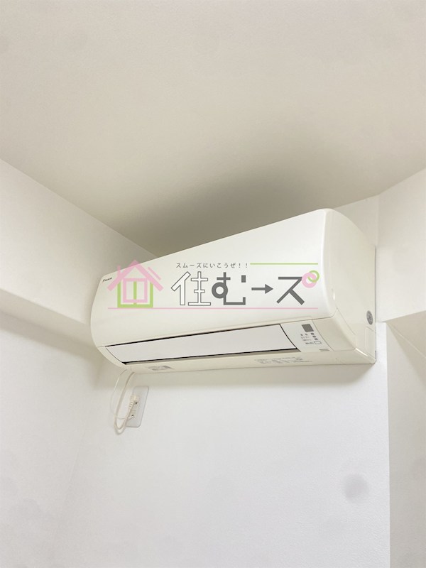 公高貴王ビル その他2