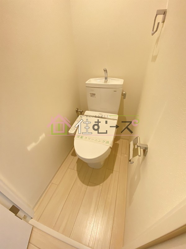 公高貴王ビル その他4