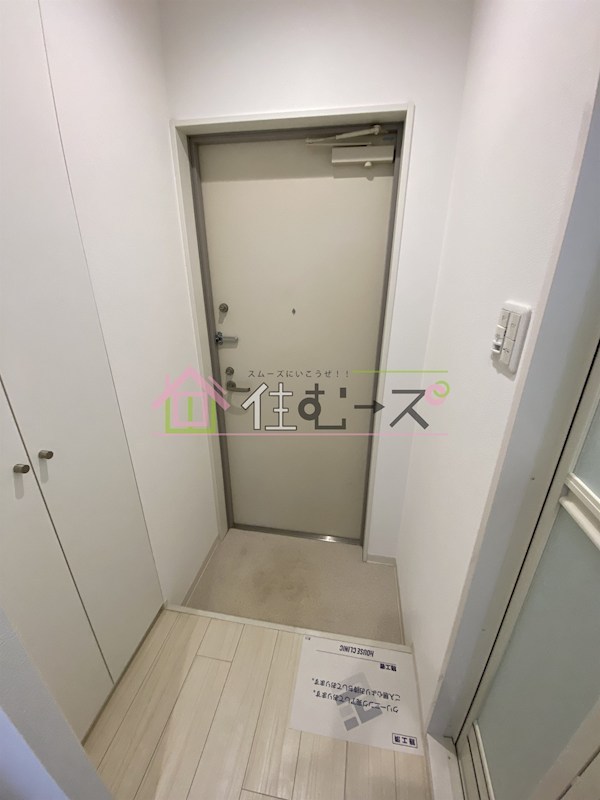 公高貴王ビル 玄関