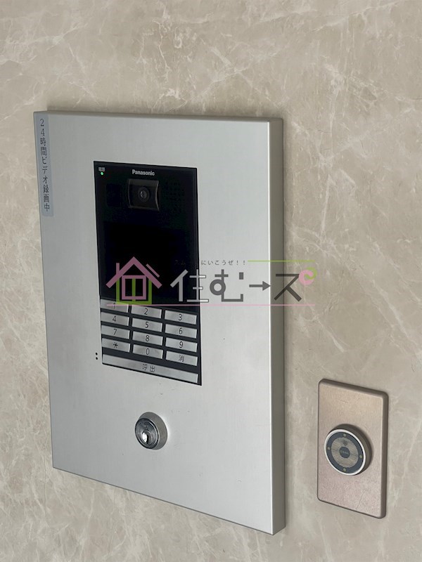 公高貴王ビル その他外観5