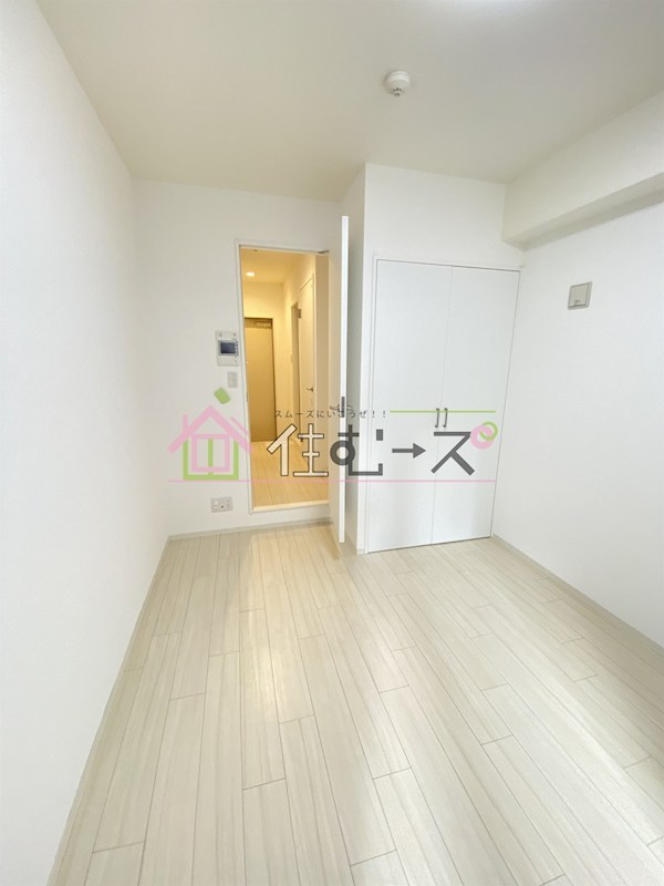 公高貴王ビル リビング