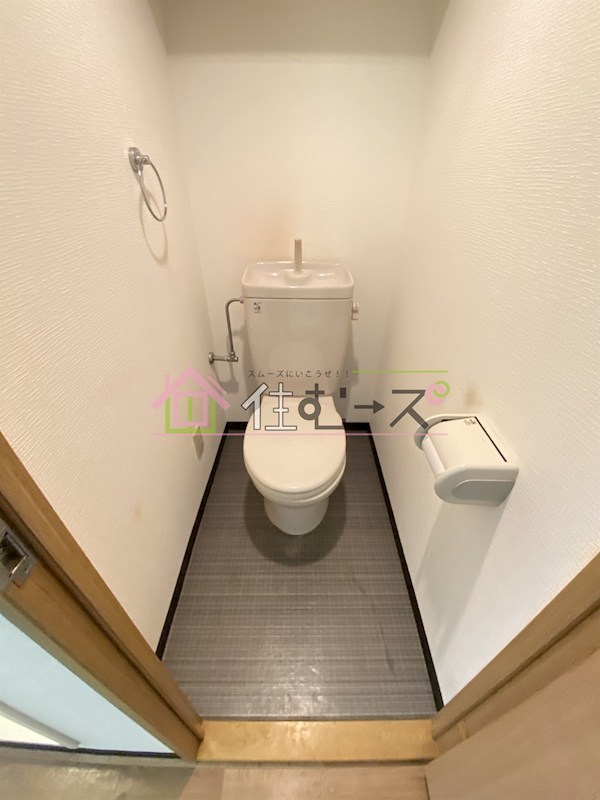 エスリード同心第3 その他3