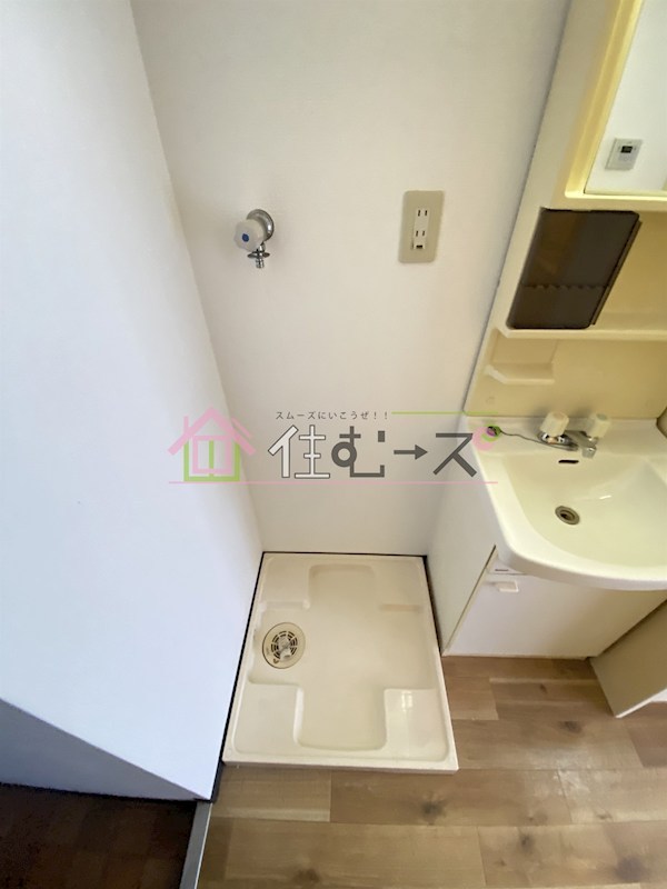 エスリード同心第3 その他6