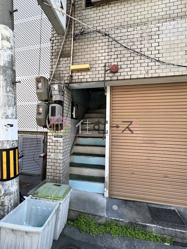 吉田ビル その他1