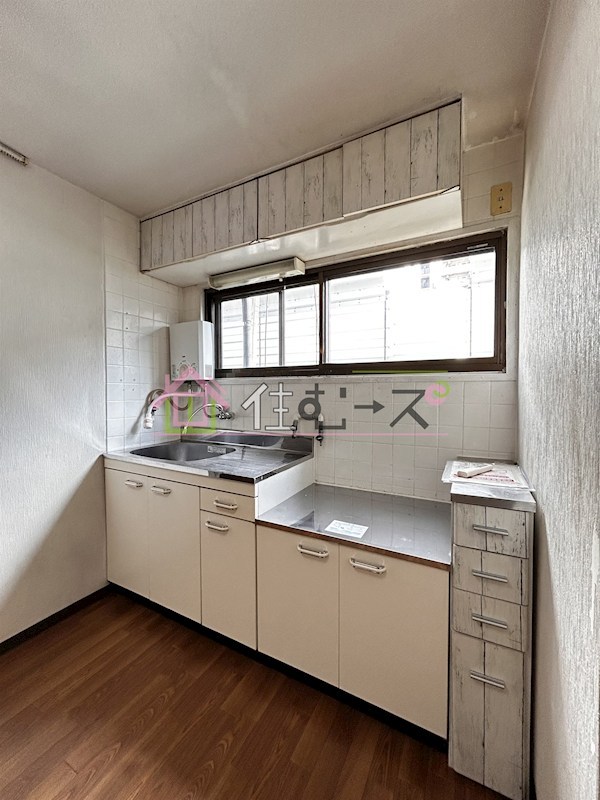 吉田ビル キッチン