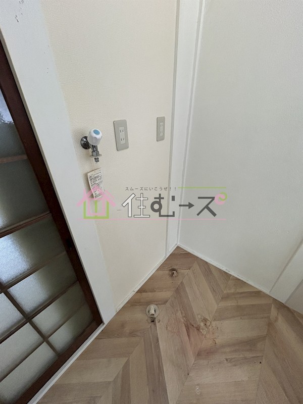 LH住宅第3 その他4