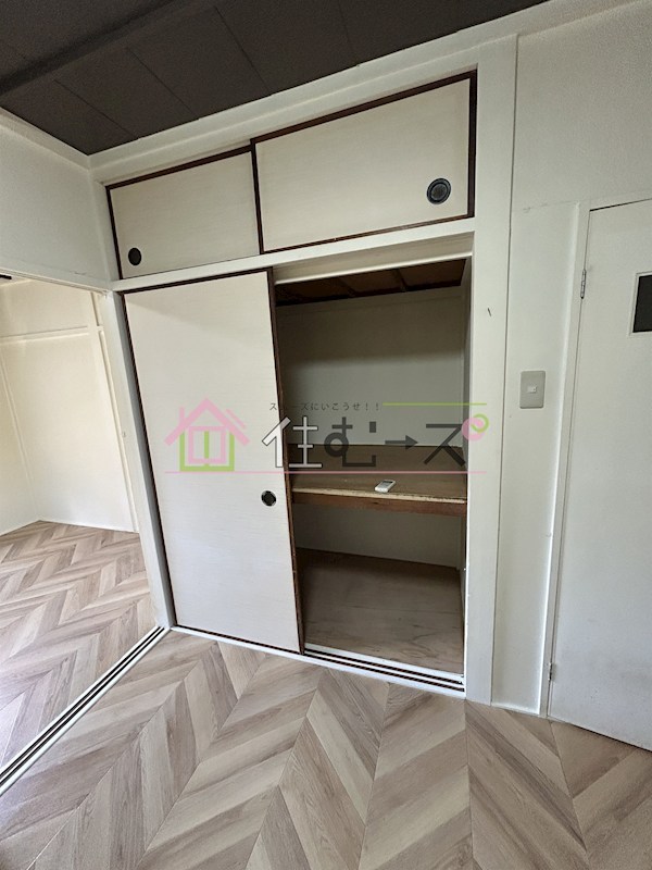 LH住宅第3 その他6