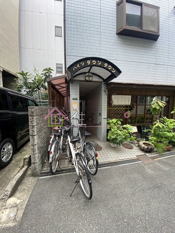 ハイツダウンタウン その他1