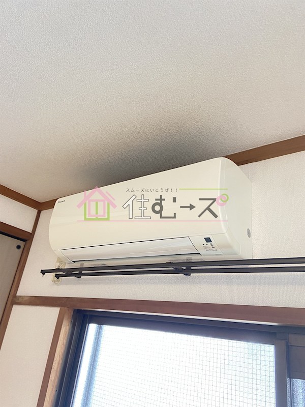 ハイツダウンタウン その他2