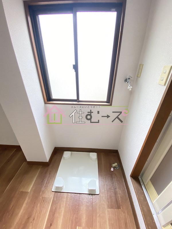 ハイツダウンタウン その他6