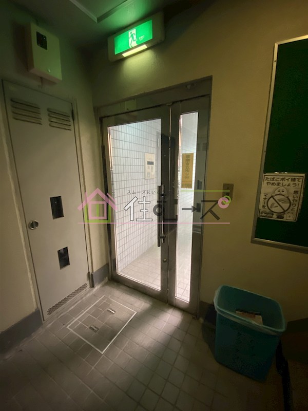 ハイツダウンタウン その他外観2