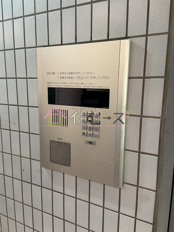 ハイツダウンタウン その他外観3