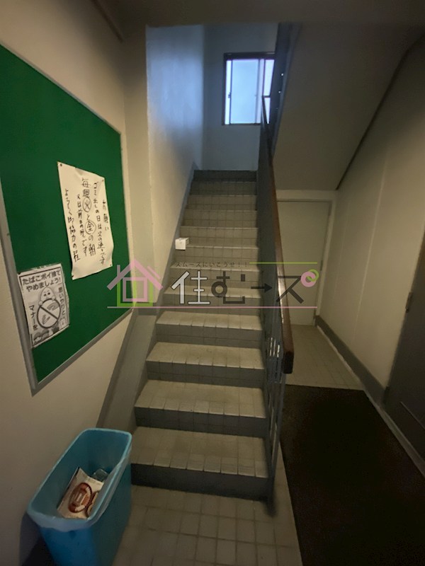 ハイツダウンタウン その他外観4