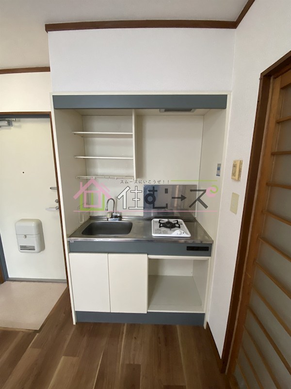 ハイツダウンタウン キッチン