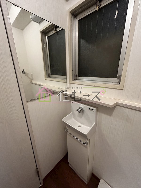 園部ビル その他5