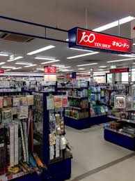 平野区平野本町　貸家 周辺画像6