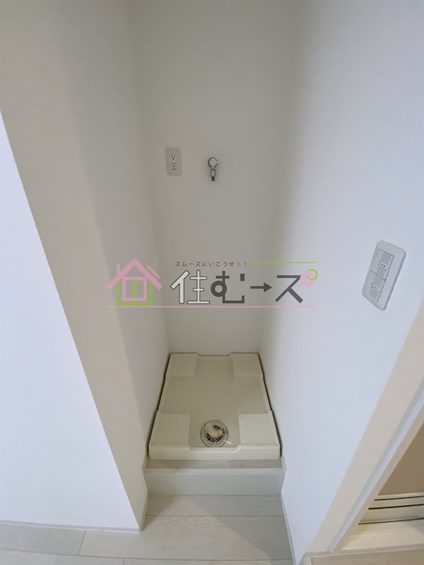 公高貴王ビル その他3