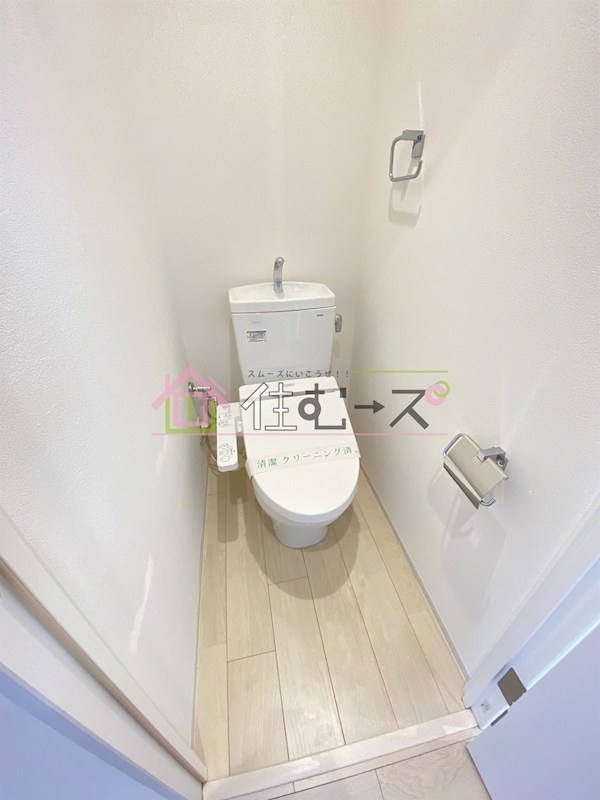 公高貴王ビル その他5