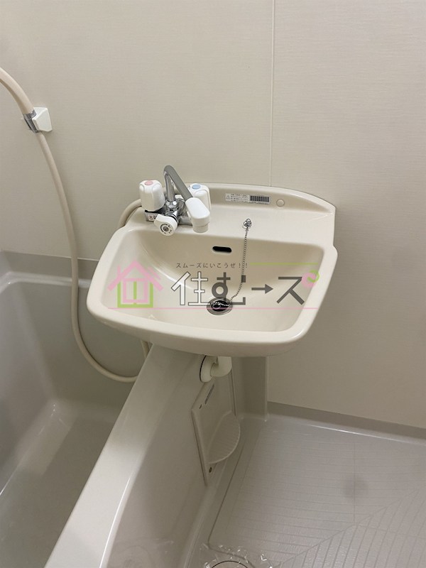 公高貴王ビル その他3