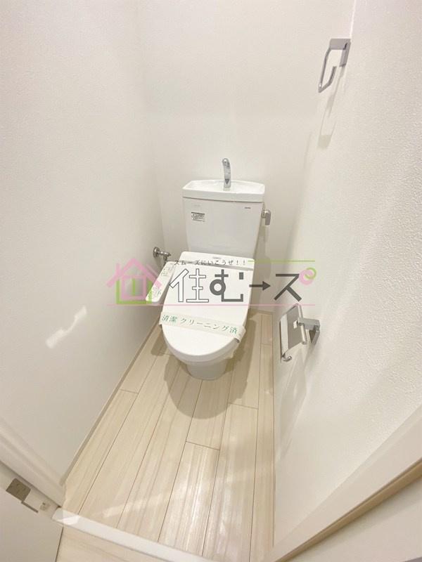 公高貴王ビル その他4