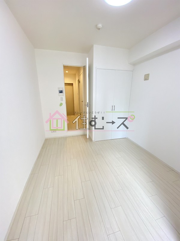 公高貴王ビル リビング