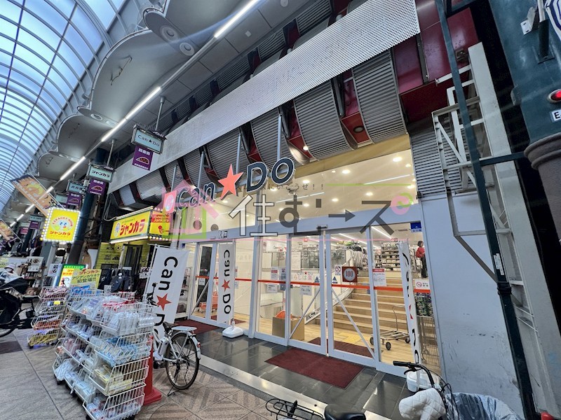 トップリービル その他外観1