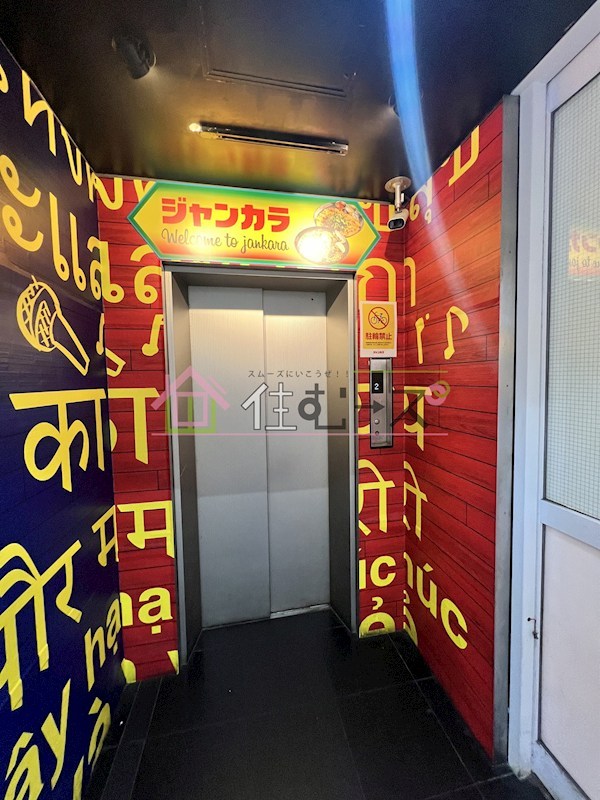 トップリービル その他外観3