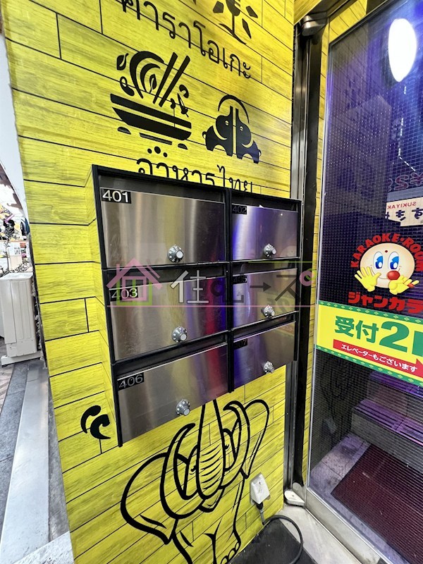 トップリービル その他外観6